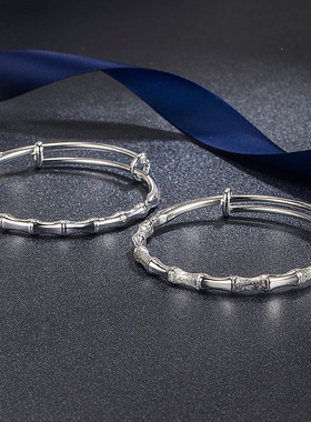 手镯情侣手镯竹节情侣