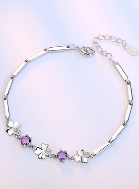 韩版甜美风四叶草旋转礼品银手链