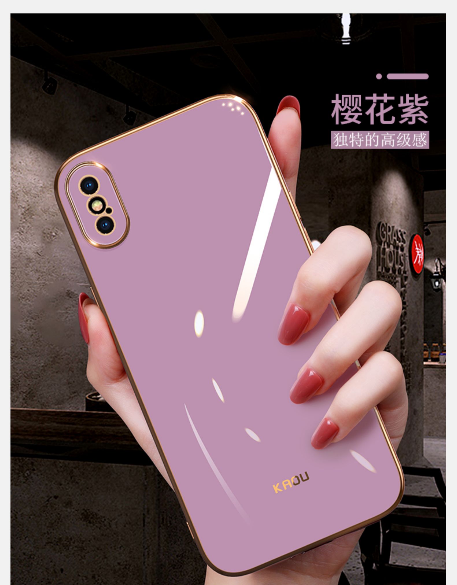 苹果x手机壳iphone xr2021新款xs max女款网红手机套全包防摔ins冷淡风xr改12专用男ip潮牌硅胶外壳-图1