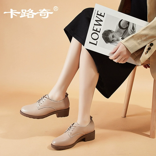 Туфли в английском стиле для кожаной обуви, в британском стиле, тренд сезона