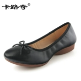 卡路奇 Обувь, танцующие туфли, для среднего возраста, тренд сезона, из натуральной кожи