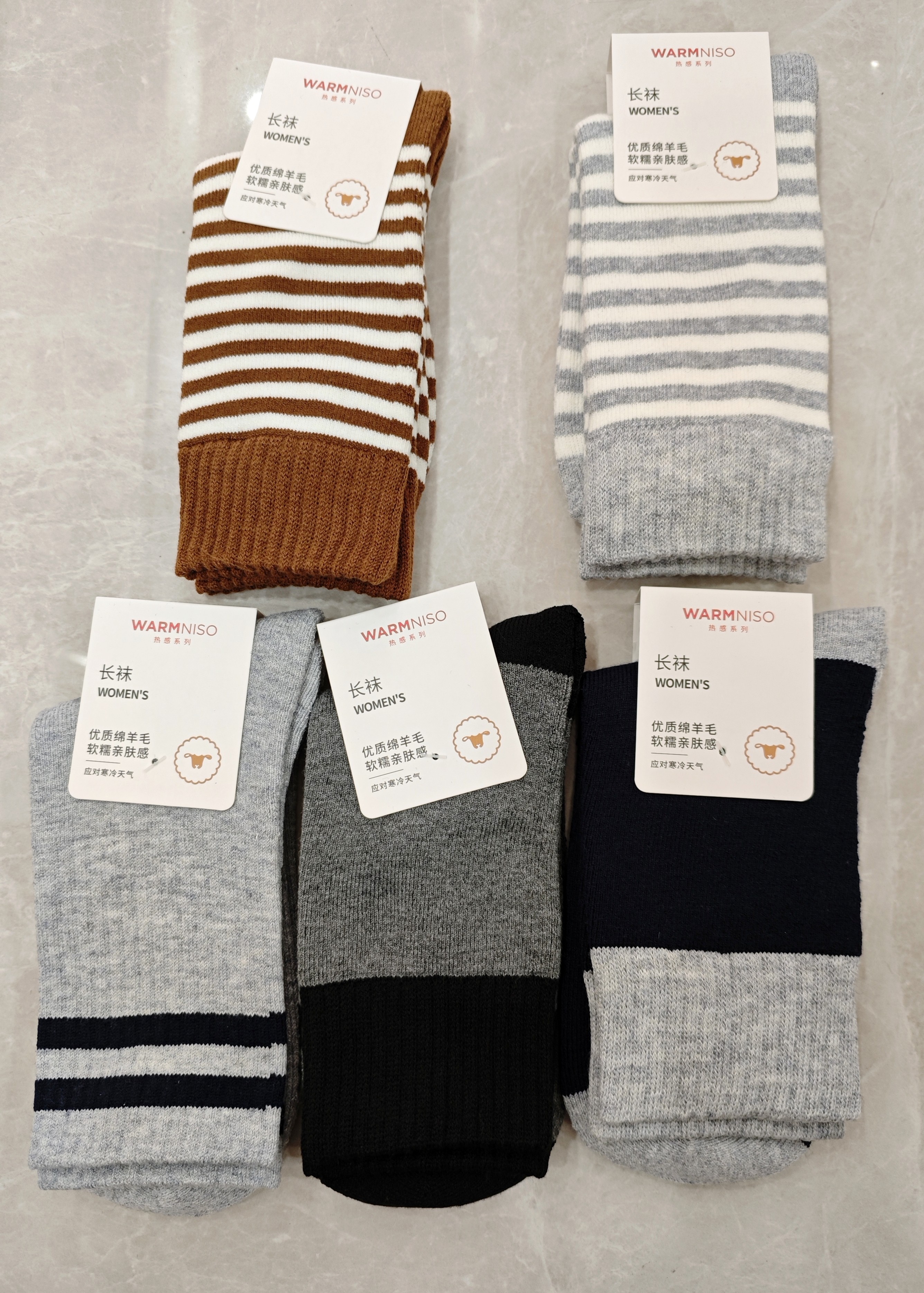 名创优品加厚袜子男女秋冬2025新款绵羊毛中筒袜子保暖发热毛圈袜,淘宝优惠券,粉丝福利购,淘宝优惠卷