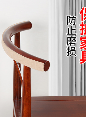 桌椅脚垫家具桌角缓冲防撞保护垫