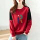 Foreign trade exports pick up pure cotton round collar sweater autumn and winter fashion, loose, thin size, women's young bottom top