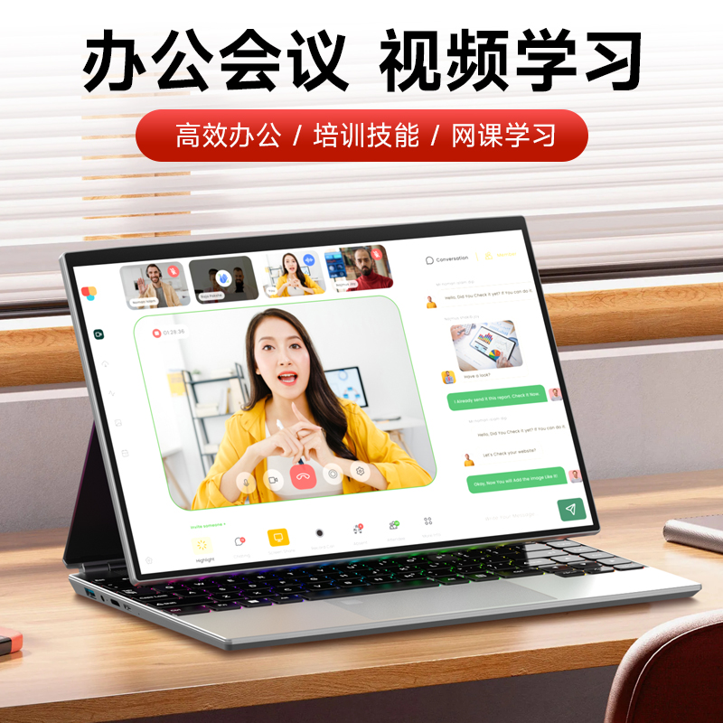 2025新款14英寸触屏电脑笔记本电脑商务办公本电脑折叠平板二合一电脑轻薄便携设计游戏本商务大学生手提电脑-图2