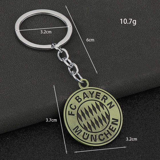 Cross-border football keychain Real Madrid AC Milan Atletico Madrid Chelsea Liverpool Inter Milan bronze pendant gift