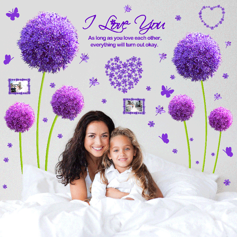 客厅婚房沙发电视背景卧室床头温馨贴花墙壁装饰墙贴纸紫色蒲公英-图0