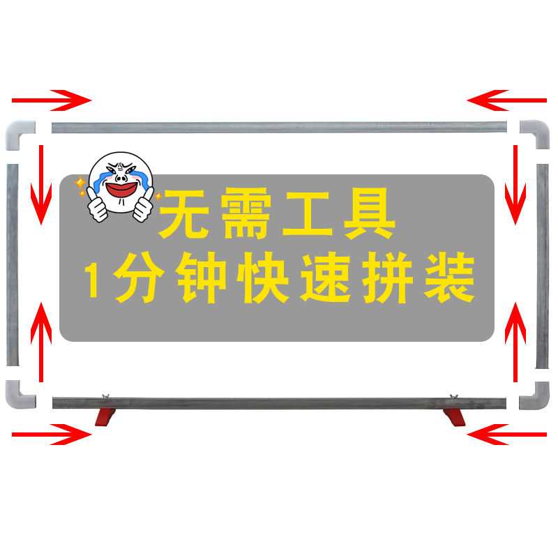 乒乓球挡板场地围栏乒乓球围栏挡球板护栏围挡场地围拦组装式围栏-图0