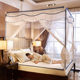 Anti-fall baby mosquito net home 2023 new high-end yurt antibacterial bedroom installation-free protective bed Fence