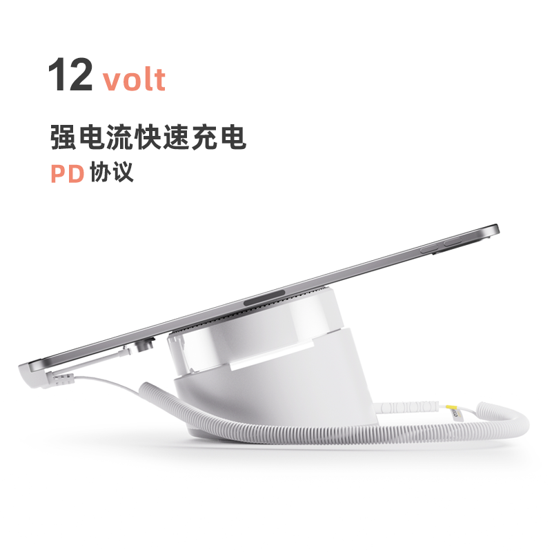 适用于mini华为苹果ipad电脑体验店柜台平板防盗报警器展示架,淘宝优惠券,粉丝福利购,淘宝优惠卷
