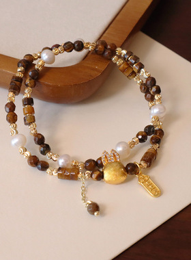 天然虎眼石淡水珍珠手链双圈美拉德系焦糖色高级感时尚小众手饰品