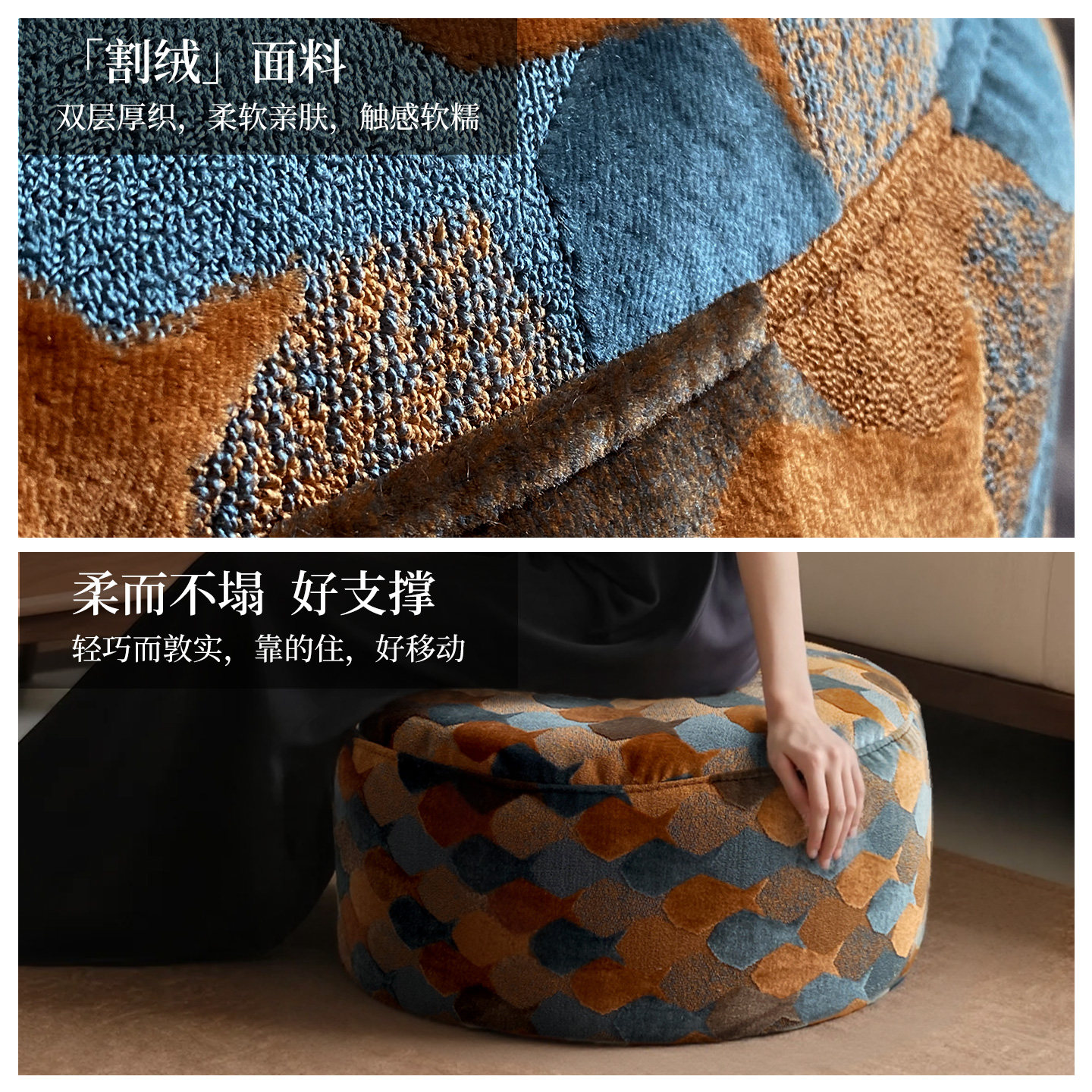 可拆洗蒲团坐垫客厅家用地上榻榻米圆形坐墩沙发搁脚凳换鞋凳飘窗,淘宝优惠券,粉丝福利购,淘宝优惠卷