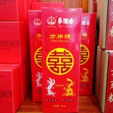 Anhui Special Product Anqing Mai Longxiang 360 грамм Daigong Cloud Cake Cake Cake Caster Contry 2 коробки подарочные коробки