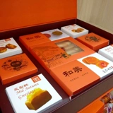 БЕСПЛАТНАЯ ДОСТАВКА ANHUI Традиционный торт Dot Dim Sum, Anqing Bai Zhaoshi Mid -Autumn Festival Gift Box Mooncake и Mei Li