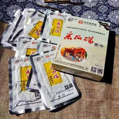 Anhui Ma'anshan Specialty Caiti Ishiji Tea Ganzan Традиционные закуски закуски сухой коробка сделайте 240 грамм из 4 вкусов