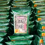 2 фунта бесплатной доставки Anhui специальные продукты торт закуски халяль сахар кулак традиционные конфеты.