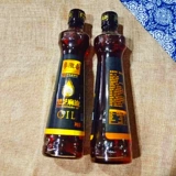 Подарочная коробка, парфюм, упаковка, кунжутное масло, 350 грамм