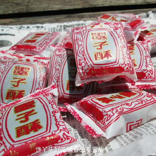 2 фунта бесплатной доставки Anhui Specialties Anqing прямые волосы Bai Zhaoyi Mozi Хрустящий крикет крикет