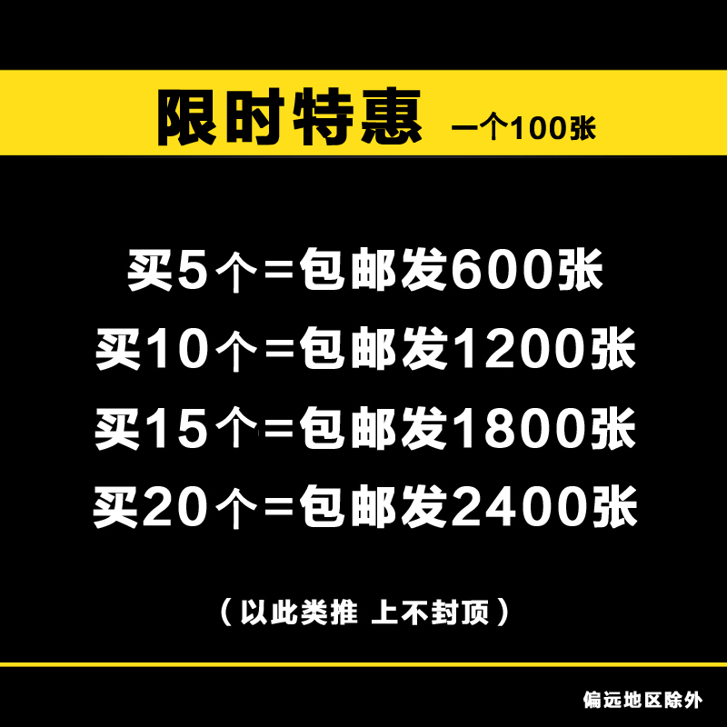 锡纸切片烧烤锡箔纸烤箱纸花甲粉空气炸锅铝箔纸家用烤鱼炸鸡锡纸