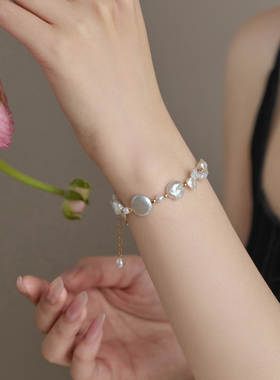 JUNJUNSTUDIO碎银花瓣巴洛克手链