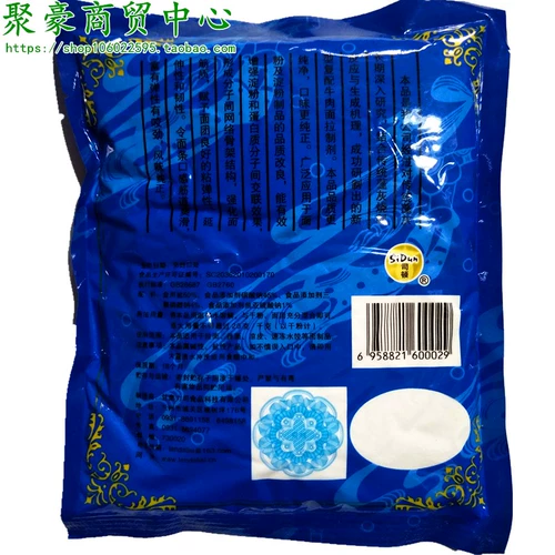 Бесплатная доставка Seton Pure Ramen Lanzhou Food Grace 500G*5 сумки лапша классная фейкальная скорость и лось