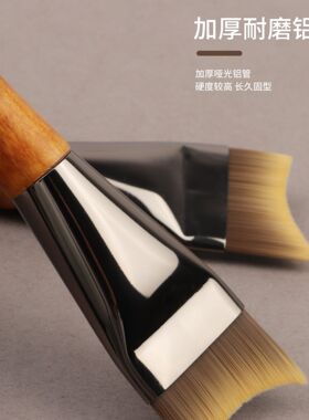 鱼尾粉底刷不吃粉新手用