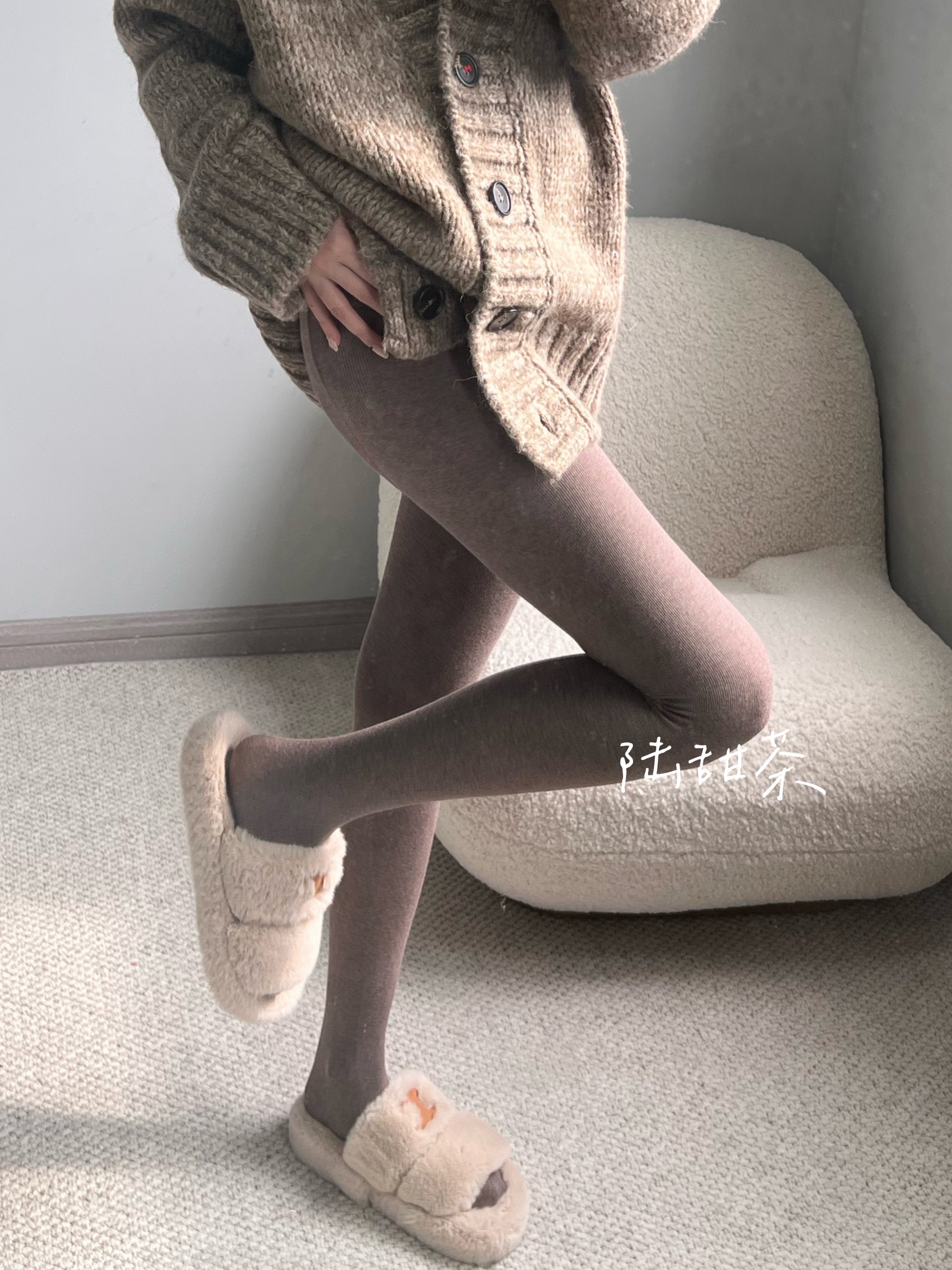 陆甜茶纯色打底裤女秋冬加绒加厚新款外穿高腰紧身显瘦连袜裤咖色,淘宝优惠券,粉丝福利购,淘宝优惠卷