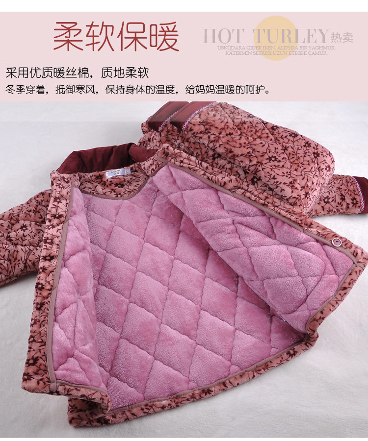 中老年三层超厚珊瑚绒夹棉睡衣女士冬季加绒棉袄中年妈妈老人套装,淘宝优惠券,粉丝福利购,淘宝优惠卷