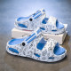 Men wear large-size casual beach slippers for summer, soft sole slimming, anti-slip, waterproof dual-purpose sandals