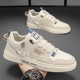 Men's shoes 2025 new autumn trendy sports and leisure flat shoes Korean version versatile work winter student white shoes