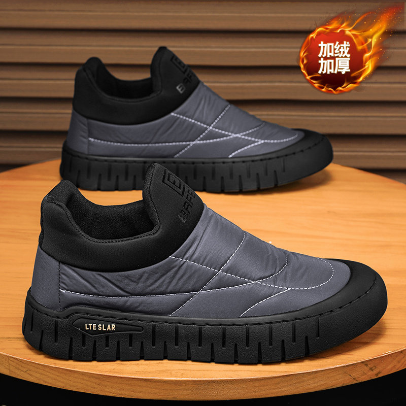 棉鞋男款2026新款冬季加绒保暖黑色零下40度防寒一脚蹬东北雪地靴,淘宝优惠券,粉丝福利购,淘宝优惠卷