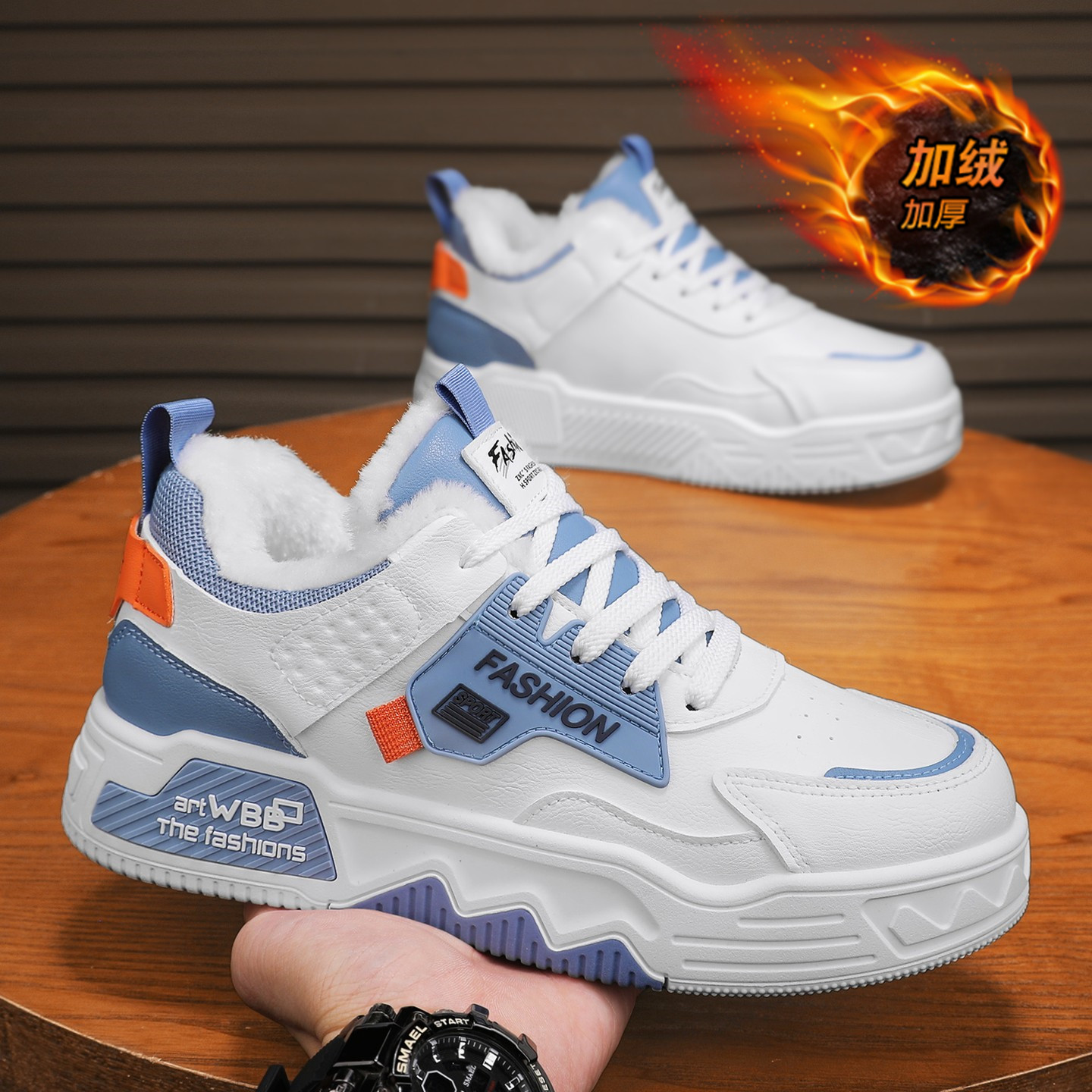 男鞋冬季学生韩版潮流百搭运动厚底板鞋休闲加绒加厚保暖防寒棉鞋,淘宝优惠券,粉丝福利购,淘宝优惠卷