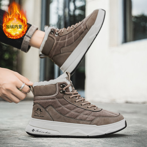 棉鞋男款冬季加绒加厚保暖高帮马丁靴皮毛一体防寒休闲厚底雪地靴 - 图3