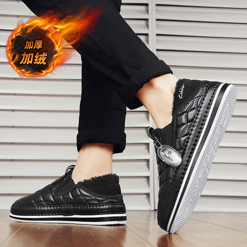 雪地靴男冬季加绒保暖加厚防寒黑色青少年休闲一脚蹬软底低帮棉鞋,淘宝优惠券,粉丝福利购,淘宝优惠卷