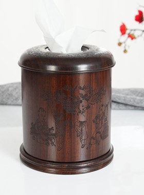鸡翅木纸巾盒特价精品