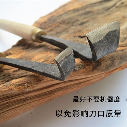 雕刻刀刮磨修光清底刮刀手工勾刀7字刀刀崖柏去皮胶水耙勾带柄 - 图2