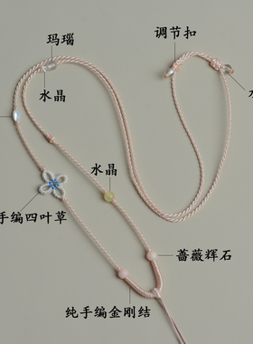黄金项链吊坠平安扣手工编织绳