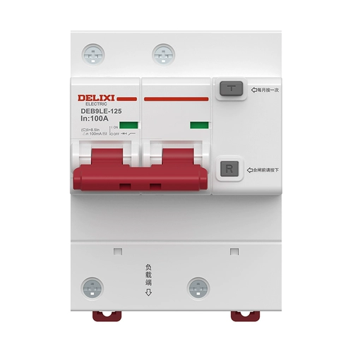 德力西 Электрическая утечка защитная воздушная переключатель мощный домохозяйный выключатель 220V DEB9-125LE
