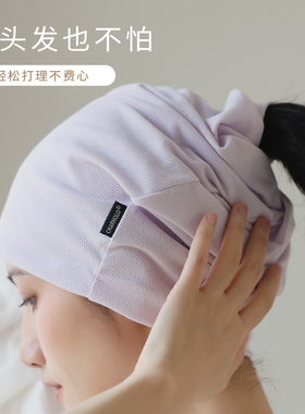 澄湖螺包头帽室内多用女睡帽