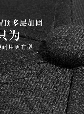 澄湖螺棒球帽出游纯色通用四季