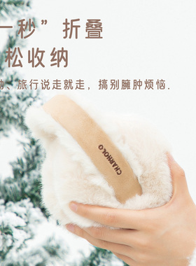 charholo冬季护耳朵防冻毛毛耳罩