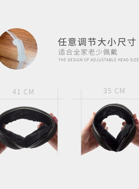 charholo耳套冬季骑车护耳朵神器