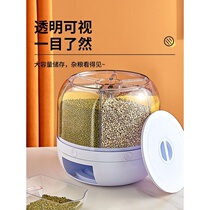 Rotating five cereals Cereals Containing box Kitchen Six Grain sealed storage tanks Separated Storage Rice Pail