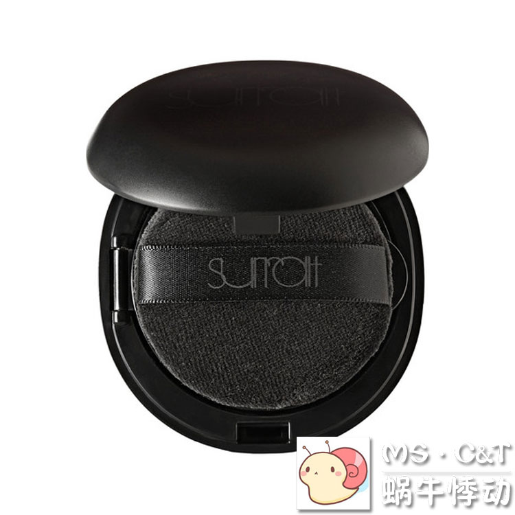 现货Surratt Diaphane Loose Powder定妆控油哑光/光泽蜜粉散粉饼 - 图1