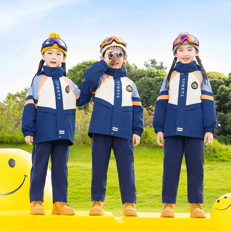 幼儿园园服外套秋冬季儿童装英伦学院风小学生冲锋衣户外校服班服,淘宝优惠券,粉丝福利购,淘宝优惠卷