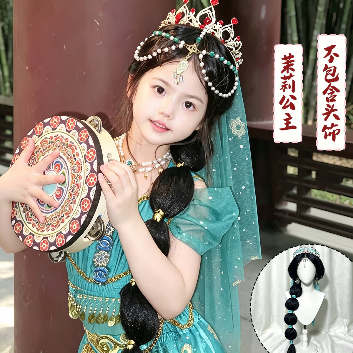 图2