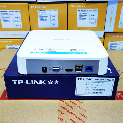 TP-LINK TL-NVR6108C-B网络硬盘录像机云存储手机APP远程监控高清 - 图2