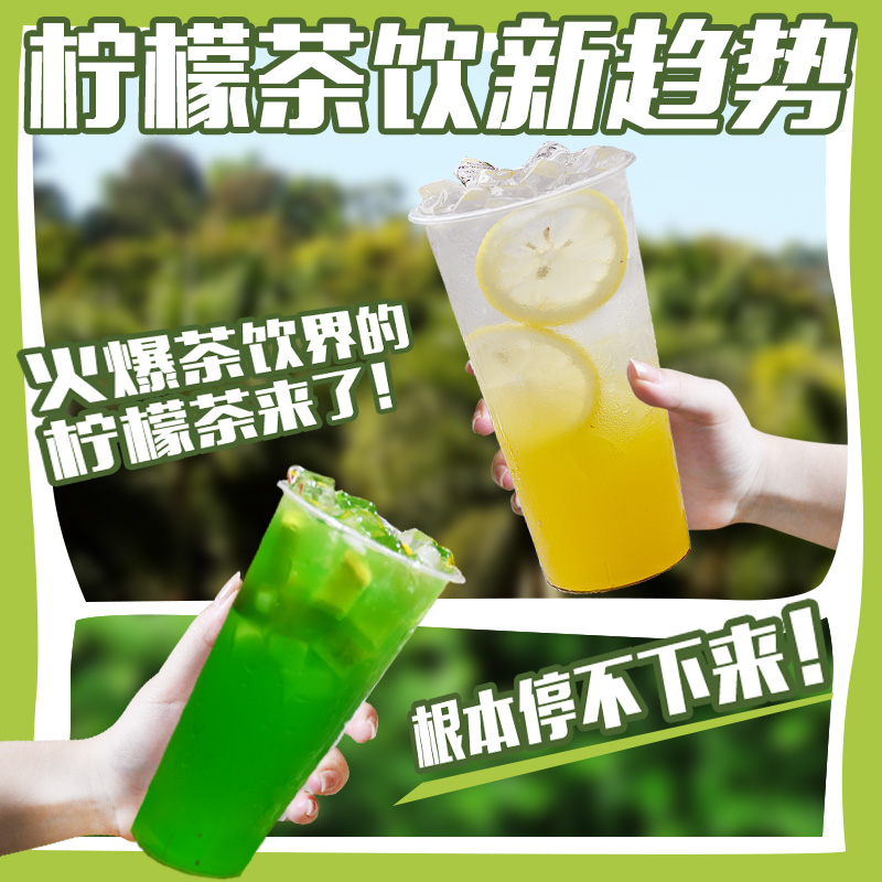 黄金糖浆2.5kg 手打柠檬茶专用果糖奶茶店商用材料鸭屎香调味专用 - 图2