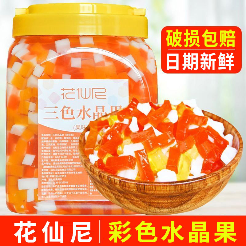 图2
