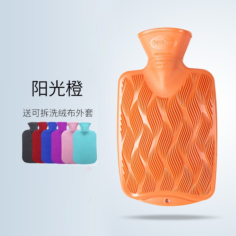 德国进口fashy pvc防爆加厚3D火焰纹注水热水袋暖手宝小号0.8L-图3